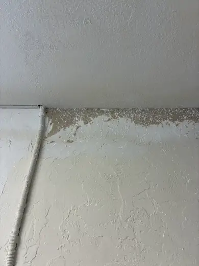 Drywall & stucco patching — during